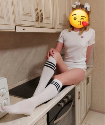 Полина